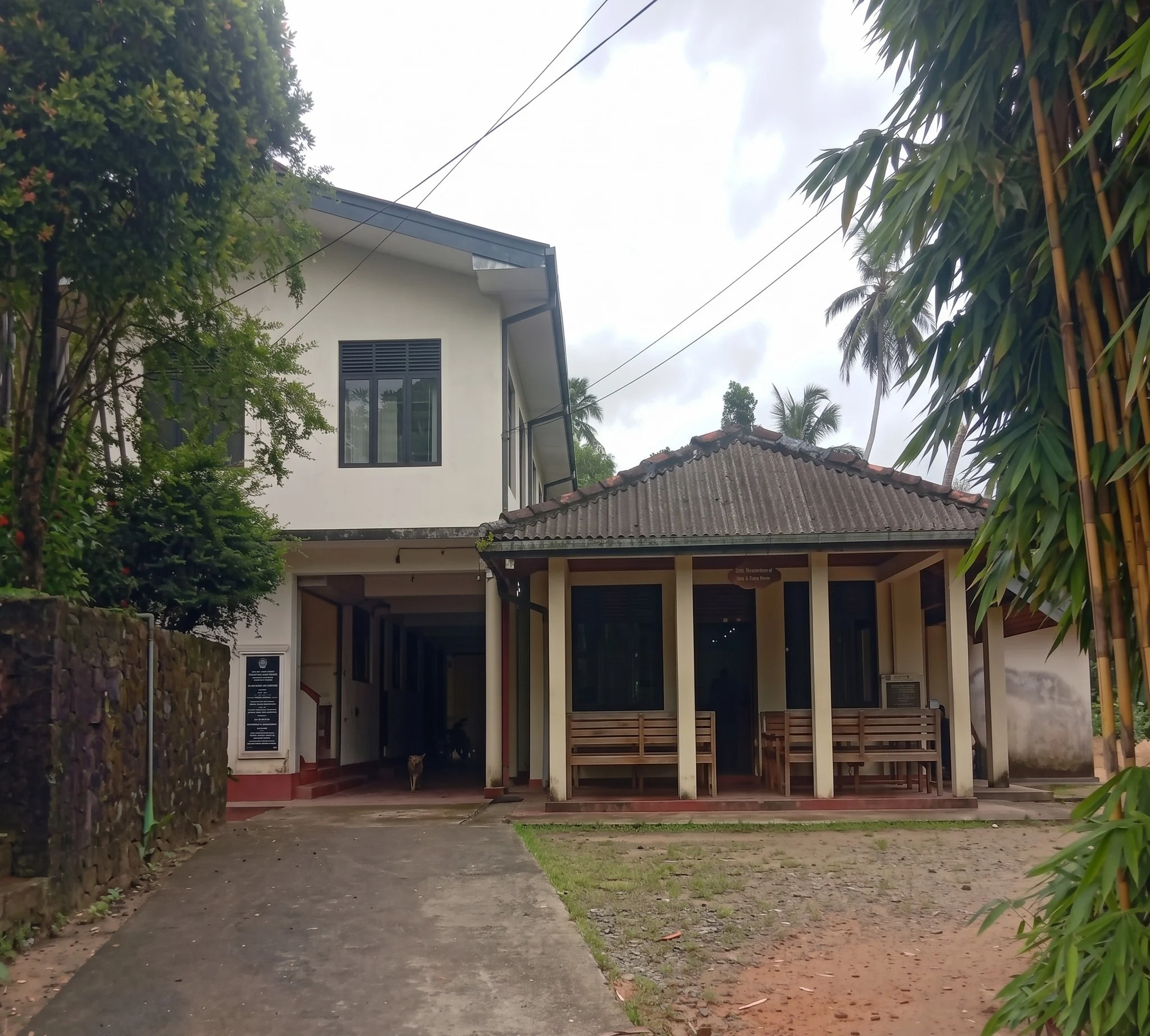District Court Udugama